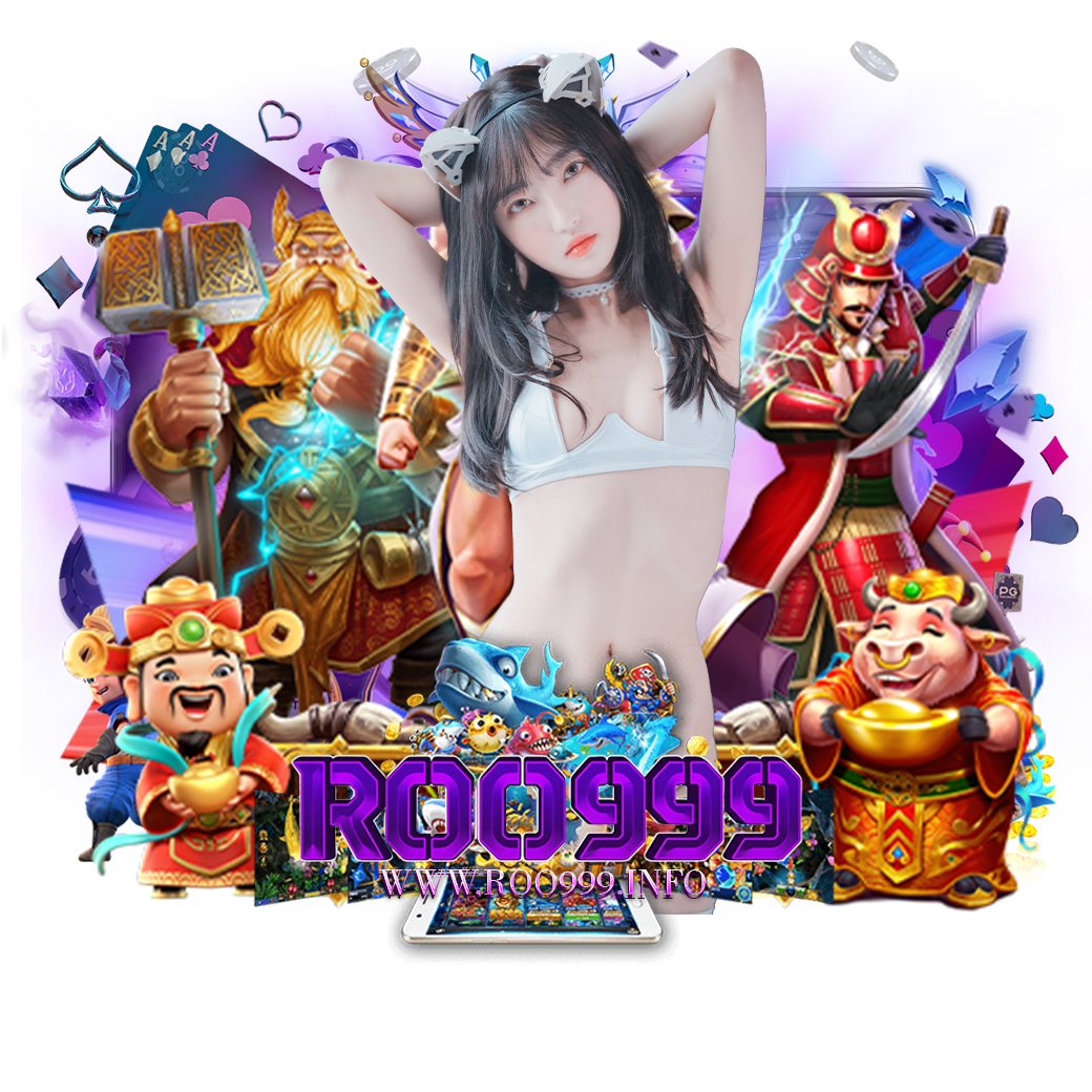 roo999 เครดิตฟรี